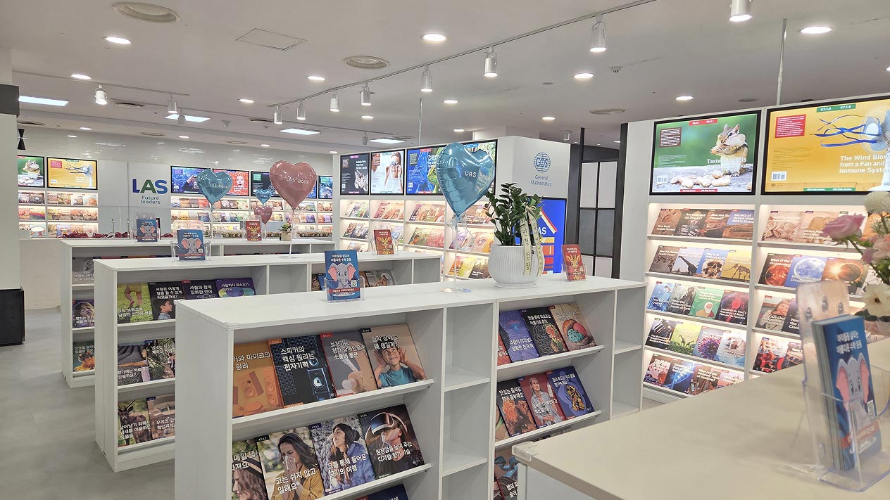 홈플러스 대전가오점